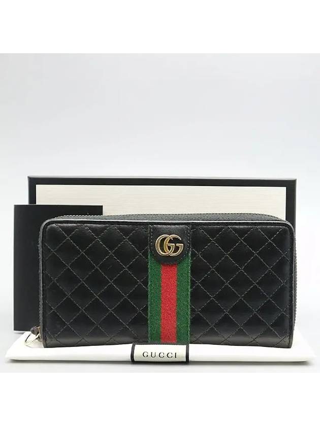 536450 long wallet - GUCCI - BALAAN 1