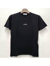 Stamp Two Print Short Sleeve T-Shirt Black - STONE ISLAND - BALAAN 3