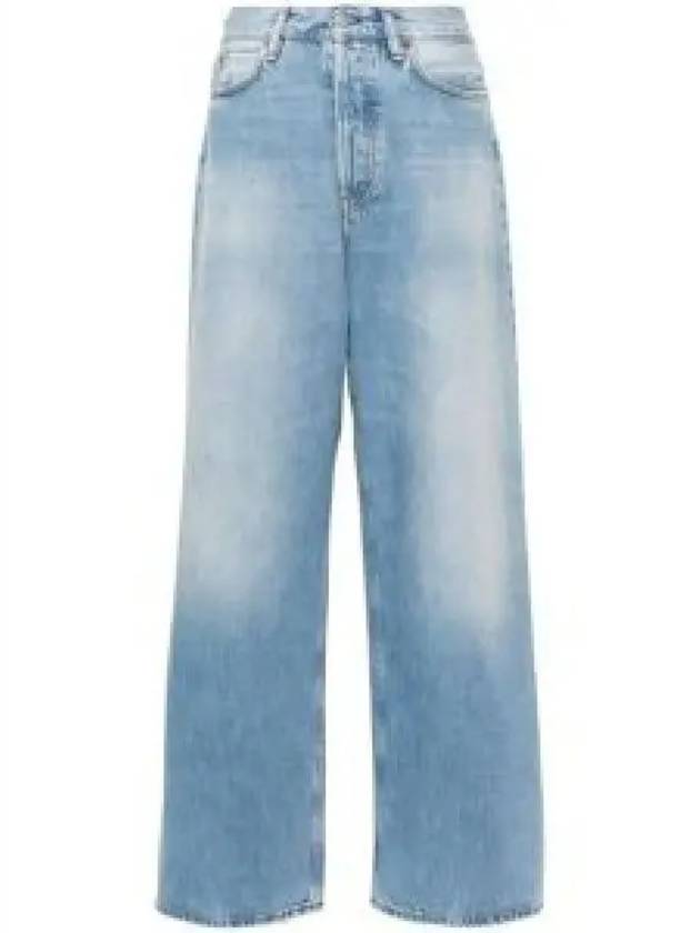 High Rise Wide Jeans Blue - ACNE STUDIOS - BALAAN 2