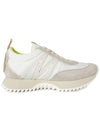 Women's Pacey Nylon Suede Leather Low Top Sneakers White Beige - MONCLER - BALAAN 5