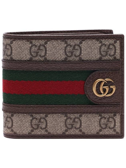 Ophidia GG Half Wallet Beige Ebony - GUCCI - BALAAN 2