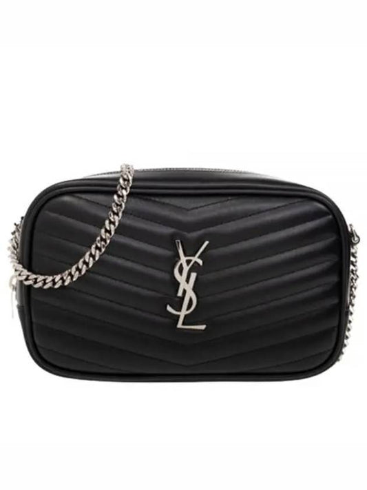 Lou Quilted Leather Mini Cross Bag Black - SAINT LAURENT - BALAAN 2