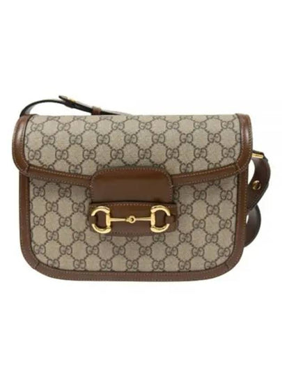 Horsebit 1955 GG Supreme Shoulder Bag Brown - GUCCI - BALAAN 2