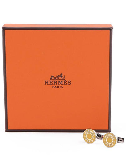 Licol 2 CufflinksH052056FP57 - HERMES - BALAAN 2