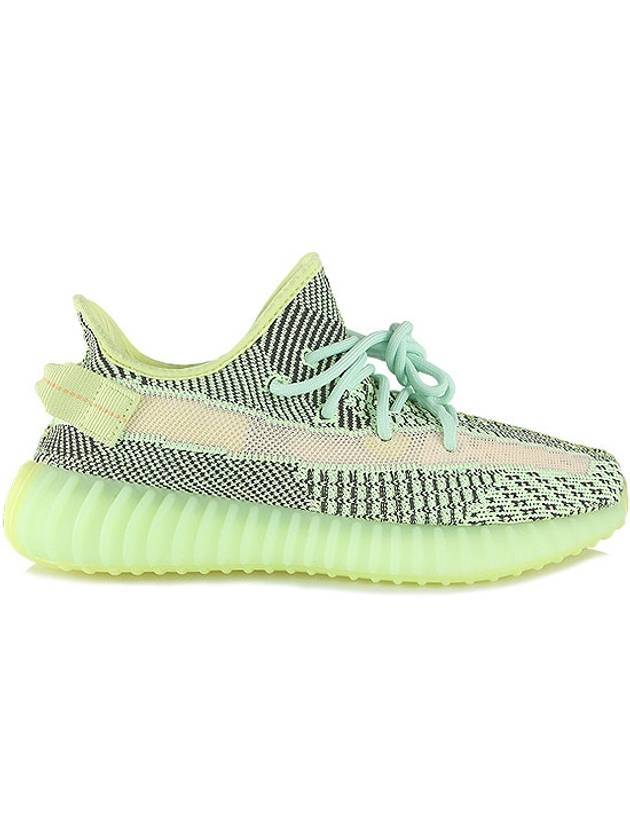 Easy Boost 350 V2 Low Top Sneakers Yeezreel - ADIDAS - BALAAN 1