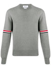 Men's Milan Stitch Armband Crew Neck Knit Top Light Grey - THOM BROWNE - BALAAN 2