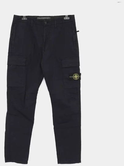 Compass Badge Gabardine Cargo Straight Pants Navy - STONE ISLAND - BALAAN 2