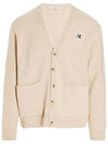 Grey Fox Head Patch Relax Cardigan Beige - MAISON KITSUNE - BALAAN 3