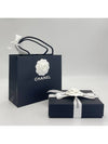 24S Caviar Square Mini Chain Bag Quilted Black AP3259 - CHANEL - BALAAN 6