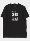 Star Logo Short Sleeve T-Shirt Black - GIVENCHY - BALAAN 4