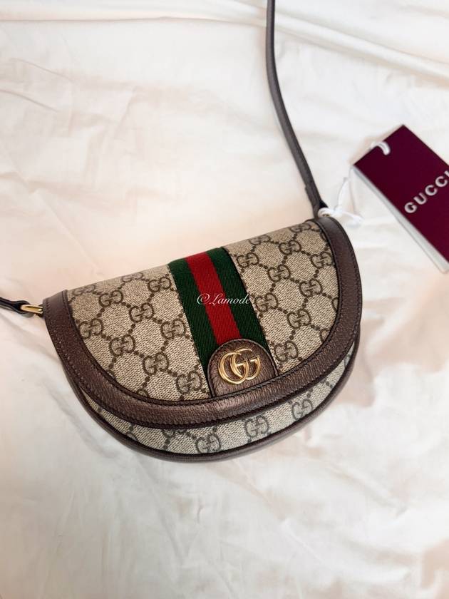 Ophidia GG Supreme Mini Cross Bag Beige - GUCCI - BALAAN 2