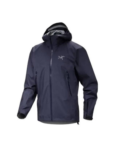 Beta Logo Track Jacket Navy - ARC'TERYX - BALAAN 2