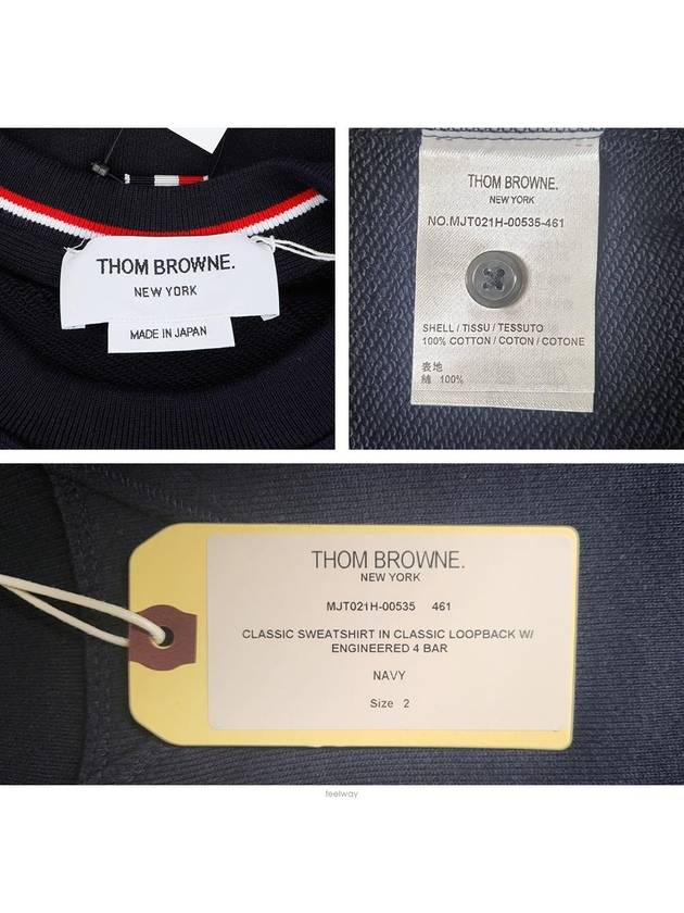 4 Bar Loopback Jersey Sweatshirt Navy - THOM BROWNE - BALAAN 7