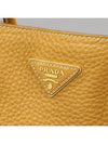 BN2671 2 WAY bag - PRADA - BALAAN 4