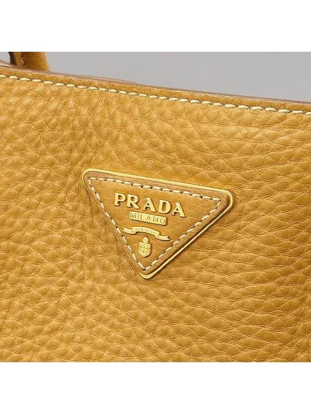 BN2671 2 WAY bag - PRADA - BALAAN 4