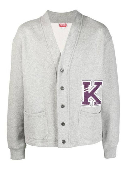 Varsity K Logo Cotton Cardigan Grey - KENZO - BALAAN 2