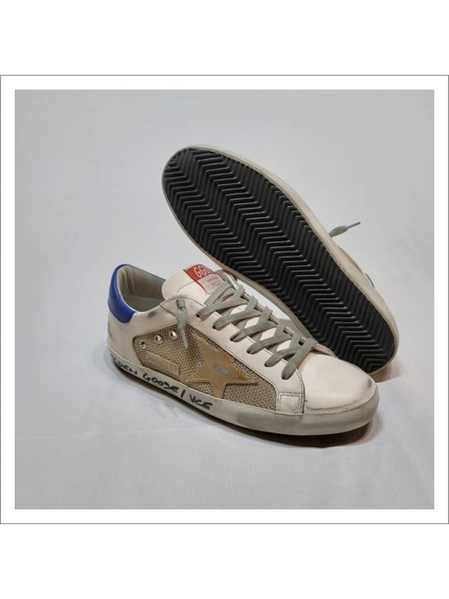 Men's Gold Superstar Blue Tab Low Top Sneakers White Beige - GOLDEN GOOSE - BALAAN 10