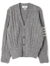 Donegal Twist Cable 4 Bar Classic V Neck Cardigan Light Grey - THOM BROWNE - BALAAN 3