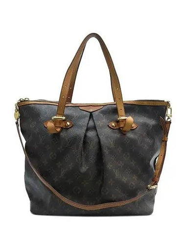 M40146 2 WAY bag - LOUIS VUITTON - BALAAN 1