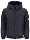 Crinkle Reps R NY Padding Navy - STONE ISLAND - BALAAN 2