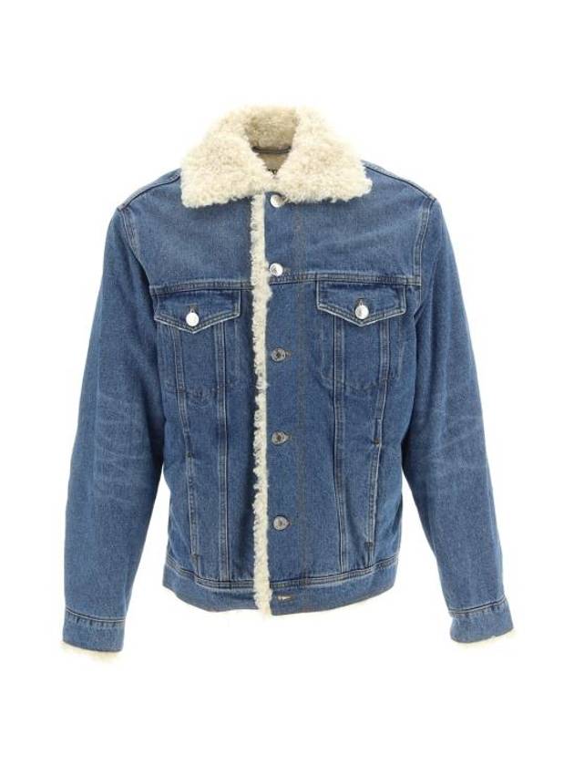 Denim Jacket UJK239 DE0016 480 Blue USED - AMI - BALAAN 1