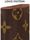 Monogram Multiple Half Wallet Brown - LOUIS VUITTON - BALAAN 3