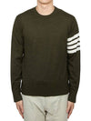 4 Bar Armband Classic Merino Wool Knit Top Dark Green - THOM BROWNE - BALAAN 2