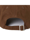 Logo Detail Cotton Ball Cap Brown - JACQUEMUS - BALAAN 8