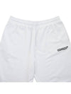 Men's Arrow Motif Banding Shorts White - OFF WHITE - BALAAN.