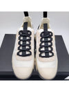 Sneakers Mixed fiber white gold G35617 - CHANEL - BALAAN 8