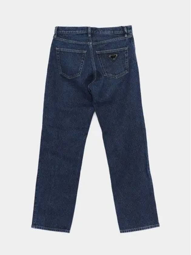 Light Denim Cotton Jeans Navy - PRADA - BALAAN 2