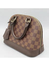 N41221 2 WAY bag - LOUIS VUITTON - BALAAN 3