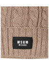 Kids Logo Beanie Beige F3MSJUHT057 015 - MSGM - BALAAN 4