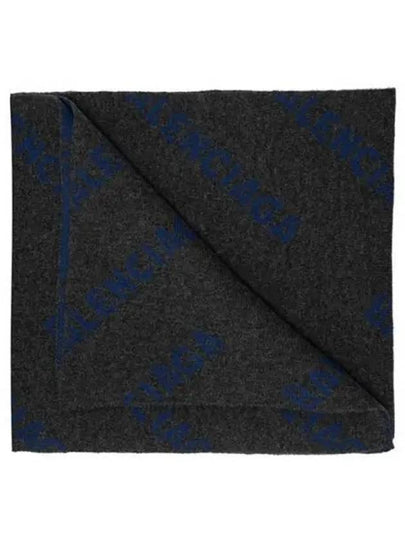 All Over Logo Wool Muffler Blue Dark Grey - BALENCIAGA - BALAAN 2