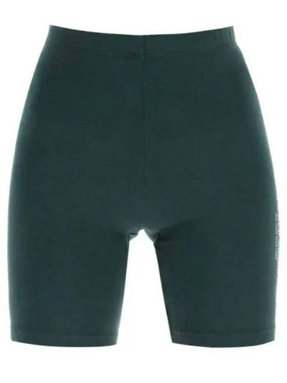 Athletic Club Cotton Shorts Dark Green - SPORTY & RICH - BALAAN 2