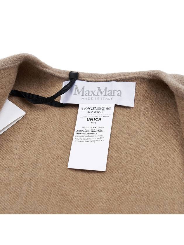 Max Mara all over logo pattern fringed cape - MAX MARA - BALAAN 10