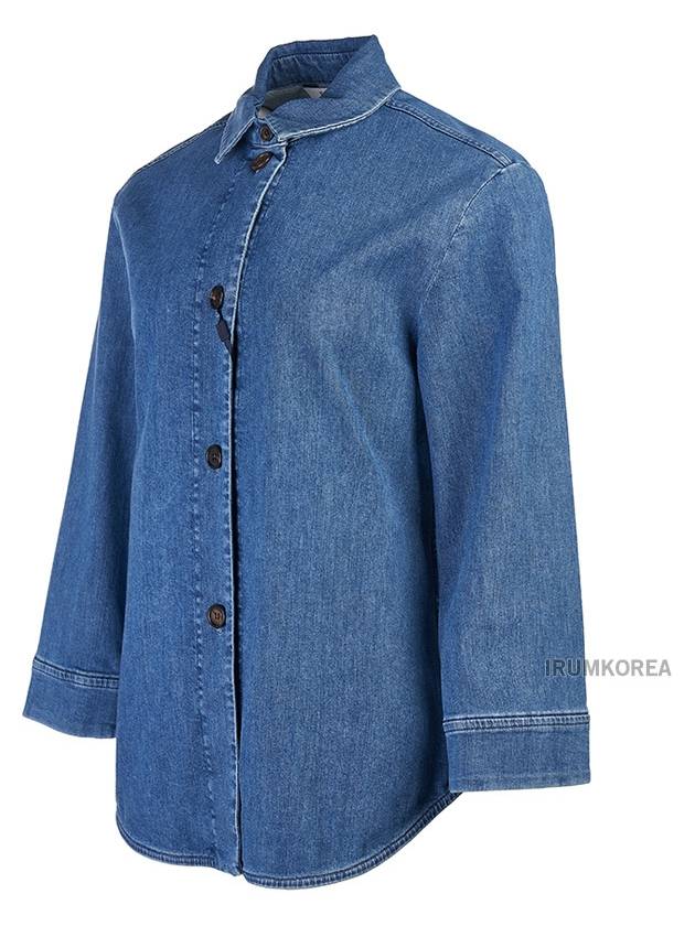 Women s Petali Denim Shirt 001 - MAX MARA - BALAAN 2