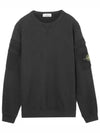 Garment Dyed Double Pocket Brushed Cotton Fleece Sweatshirt Black - STONE ISLAND - BALAAN 2