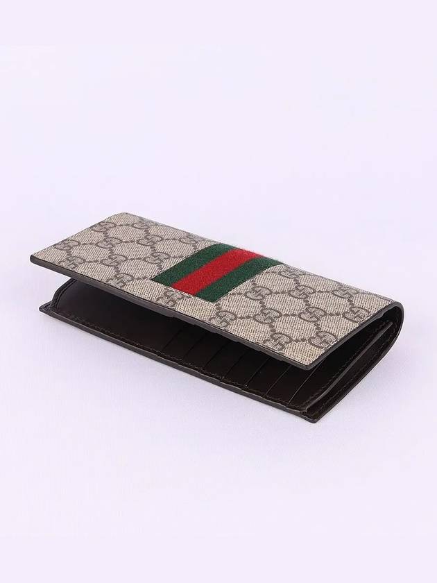 GG Supreme Long Wallet Beige Brown - GUCCI - BALAAN 4