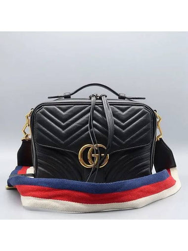 498100 2WAY bag - GUCCI - BALAAN 1