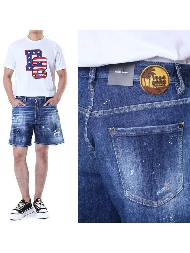 Short Pants S71MU0797S30872 470 Blue - DSQUARED2 - BALAAN 3