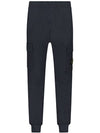 Stretch Cotton Tela Paracadute Cargo Straight Pants Navy Blue - STONE ISLAND - BALAAN 2