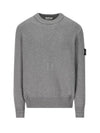 Stone Island Sweaters - STONE ISLAND - BALAAN 2