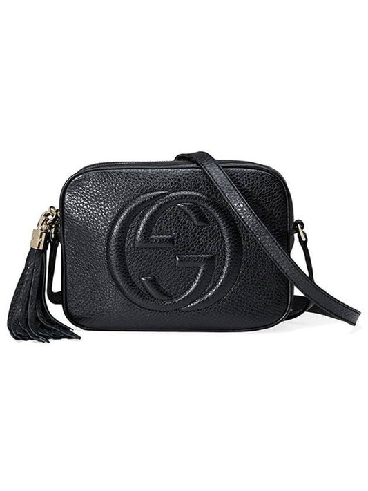 Soho Disco Small Cross Bag Black - GUCCI - BALAAN 1