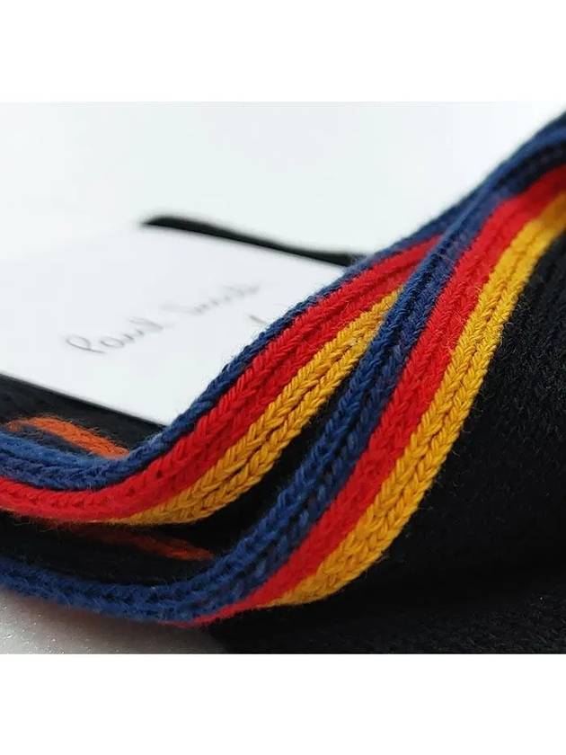 Striped Cotton Blend Socks M1A 194B M407 79 0 B0080994849 - PAUL SMITH - BALAAN 4