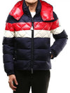 JANVRY logo patch quilting padded jumper 4193485 - MONCLER - BALAAN 4