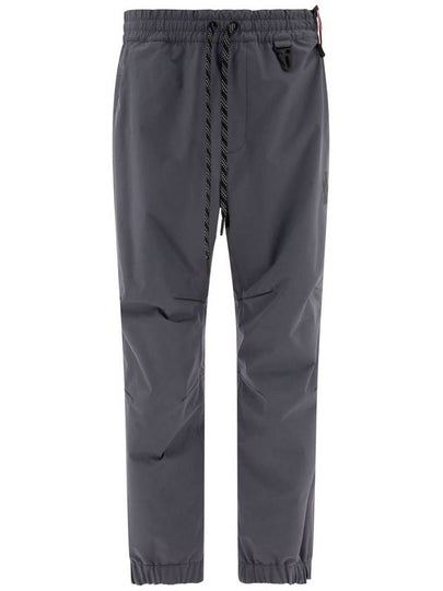 Windproof Padded Track Pants Gray - MONCLER - BALAAN 2