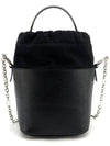 Maison Margiela 5ac bucket bag cross - MAISON MARGIELA - BALAAN 4