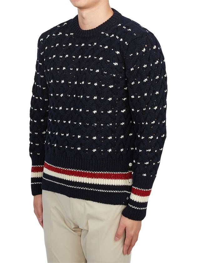 Wool Mohair Long Sleeve Knit Top Navy - THOM BROWNE - BALAAN 3