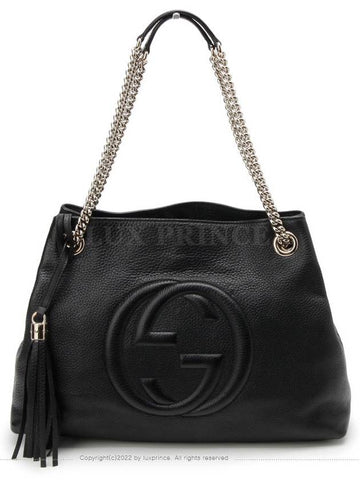 Soho chain bag308982 1217rv - GUCCI - BALAAN 1